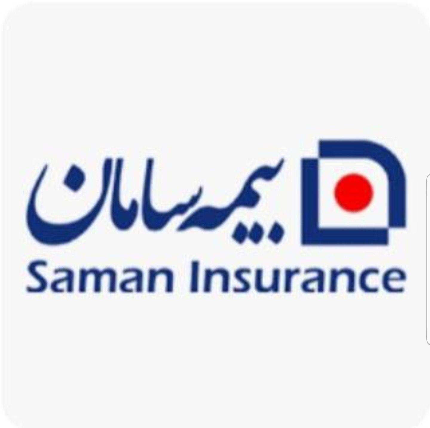 بیمه سامان محدوده پونک وجنت آباد کد 5145