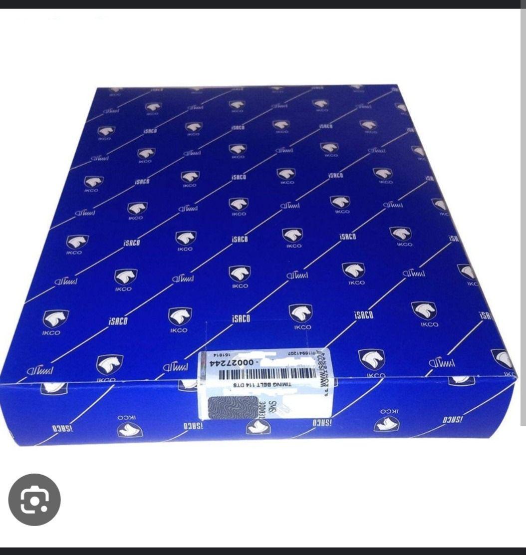 لوازم یدکی گیشا فروزانفر ایساکو