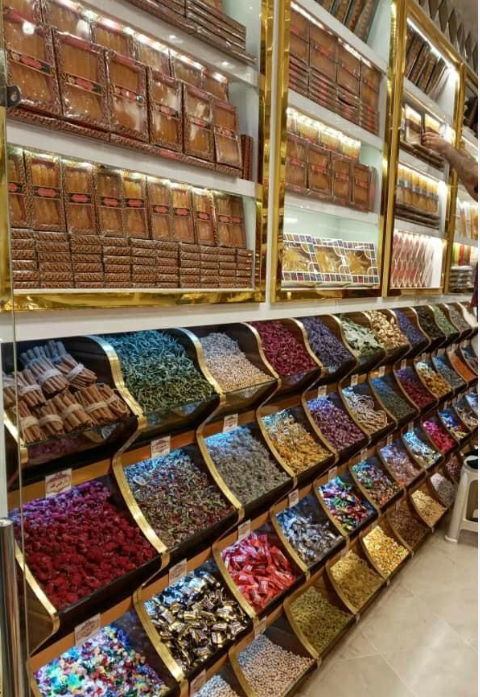 آجیل وخشکبار صفری