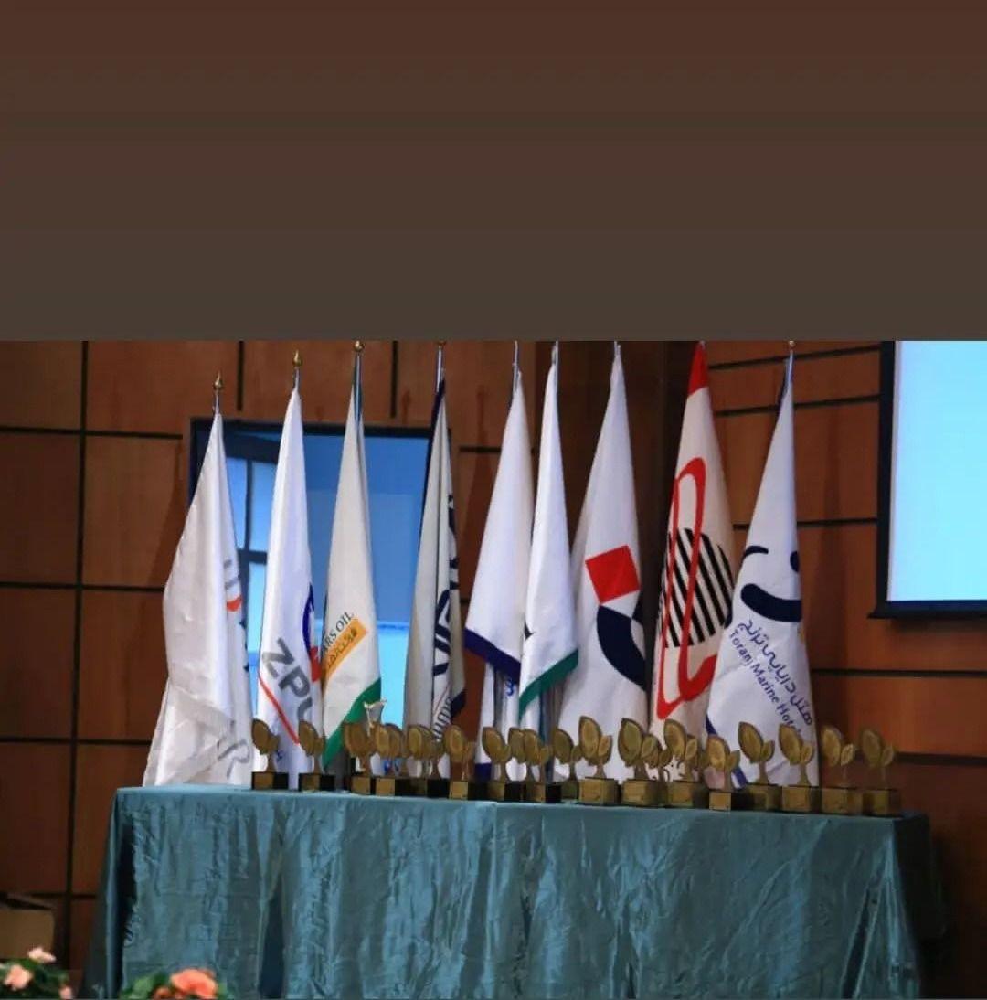 موسسه دانش پژوهان راسا