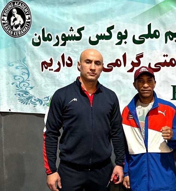 باشگاه بوکس کرامتی