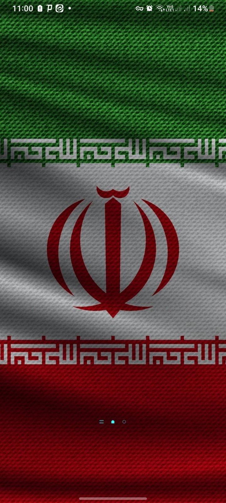 مکانیکی آرین