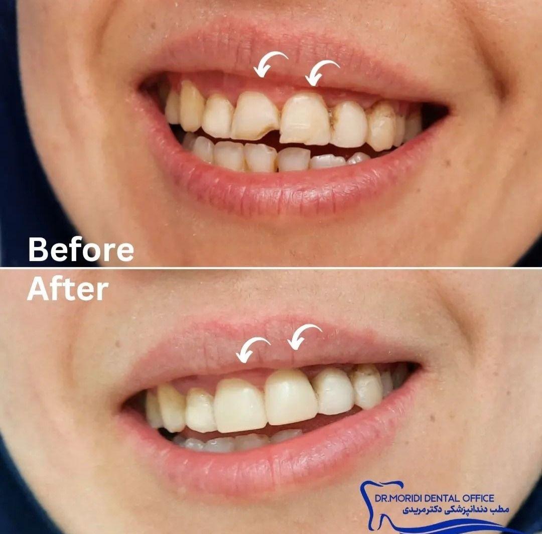 دندانپزشکی دکتر مریدی