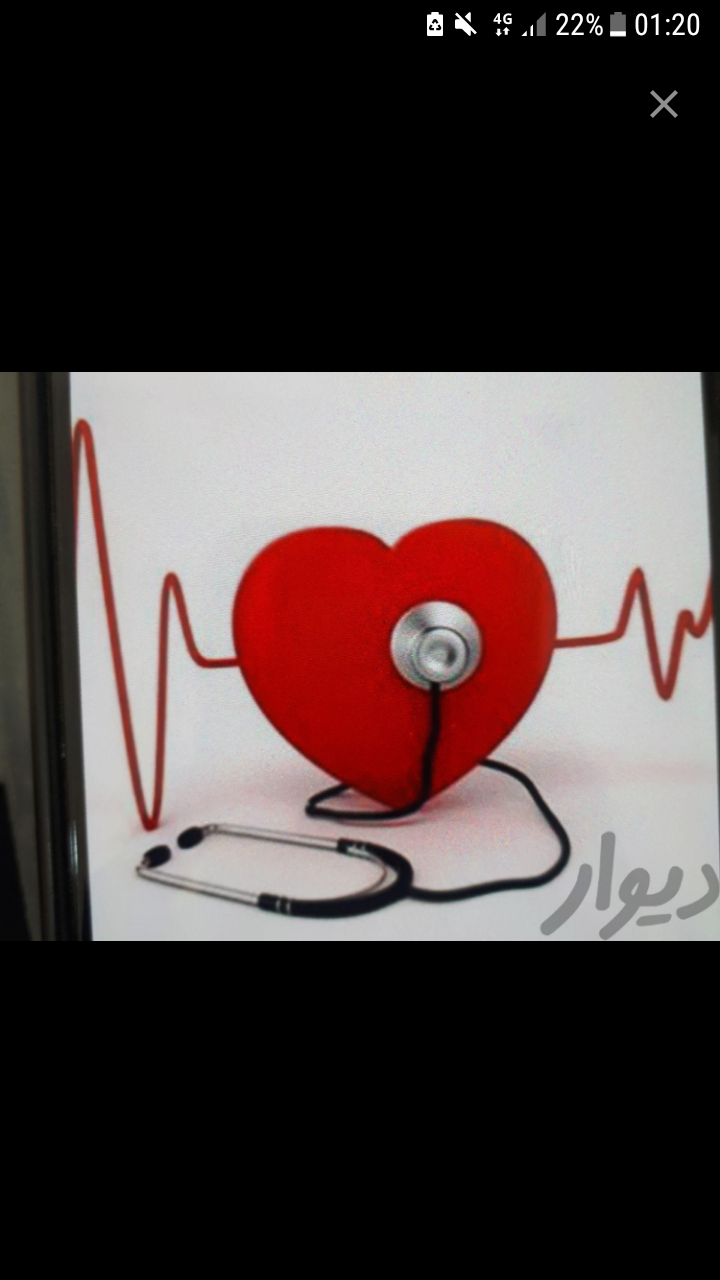 پزشکی پرستاری در منزل