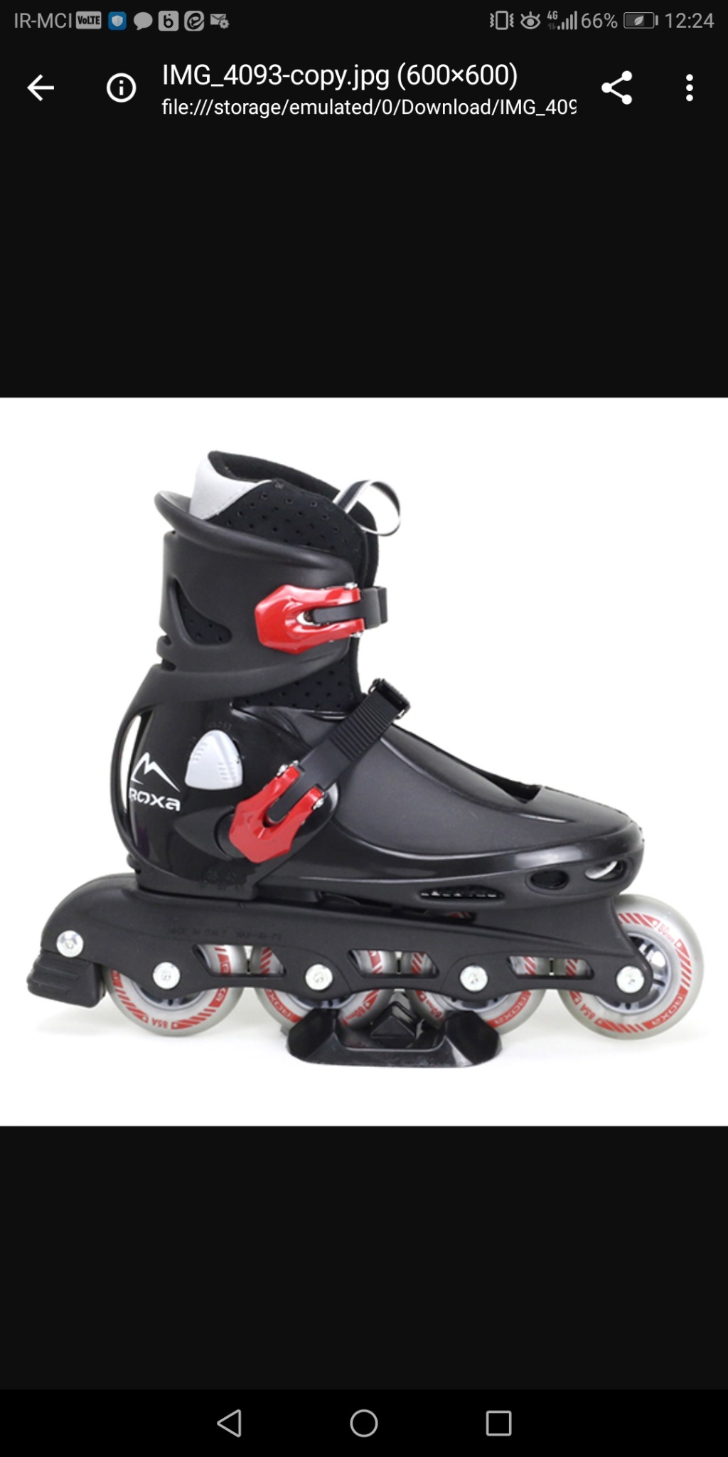 آموزش اسکیت پردیس