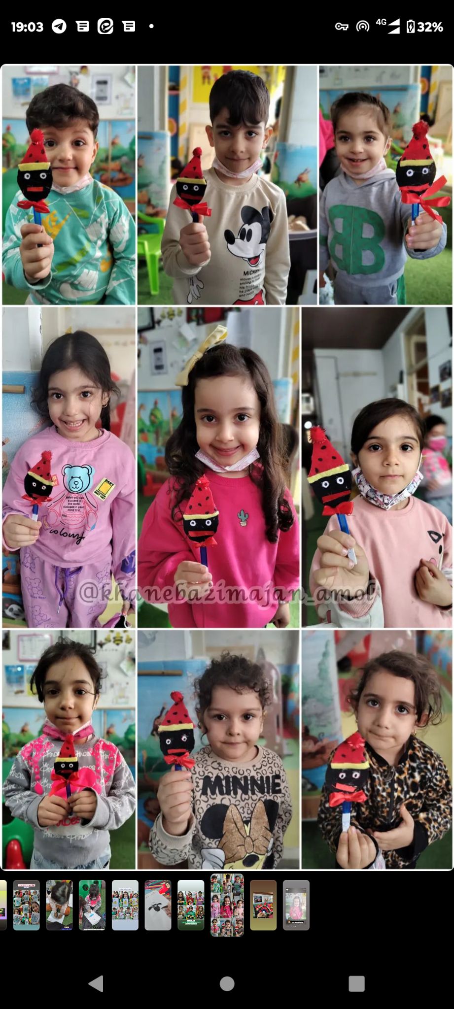 خانه بازی ماجان