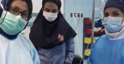 نسرین کریمی جراحی عمومی و زیبایی