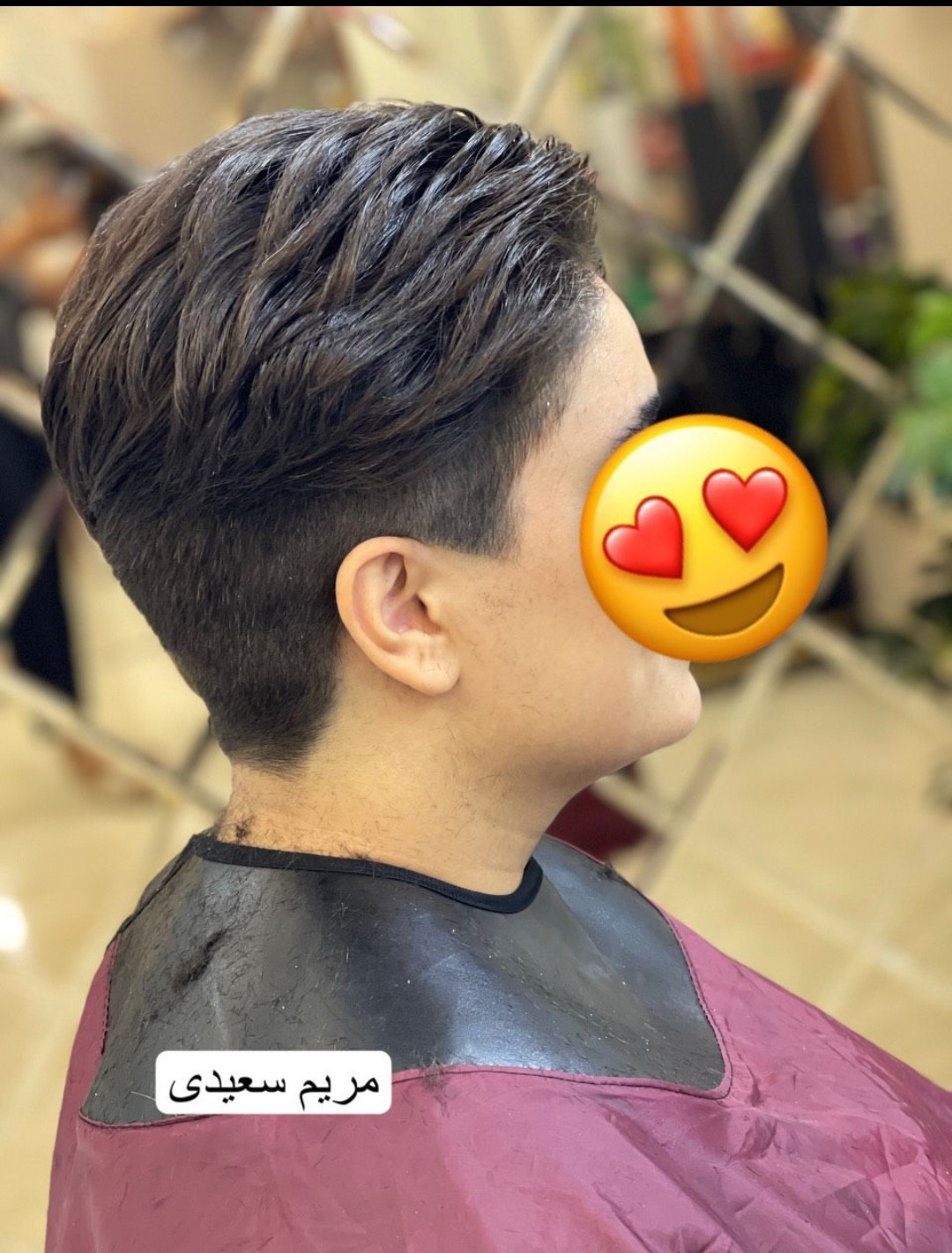 مرکز تخصصی کوتاهی مو مریم سعیدی‌(ونوس)