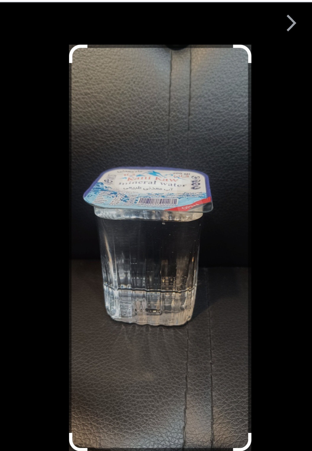 کراتین و احیای مو