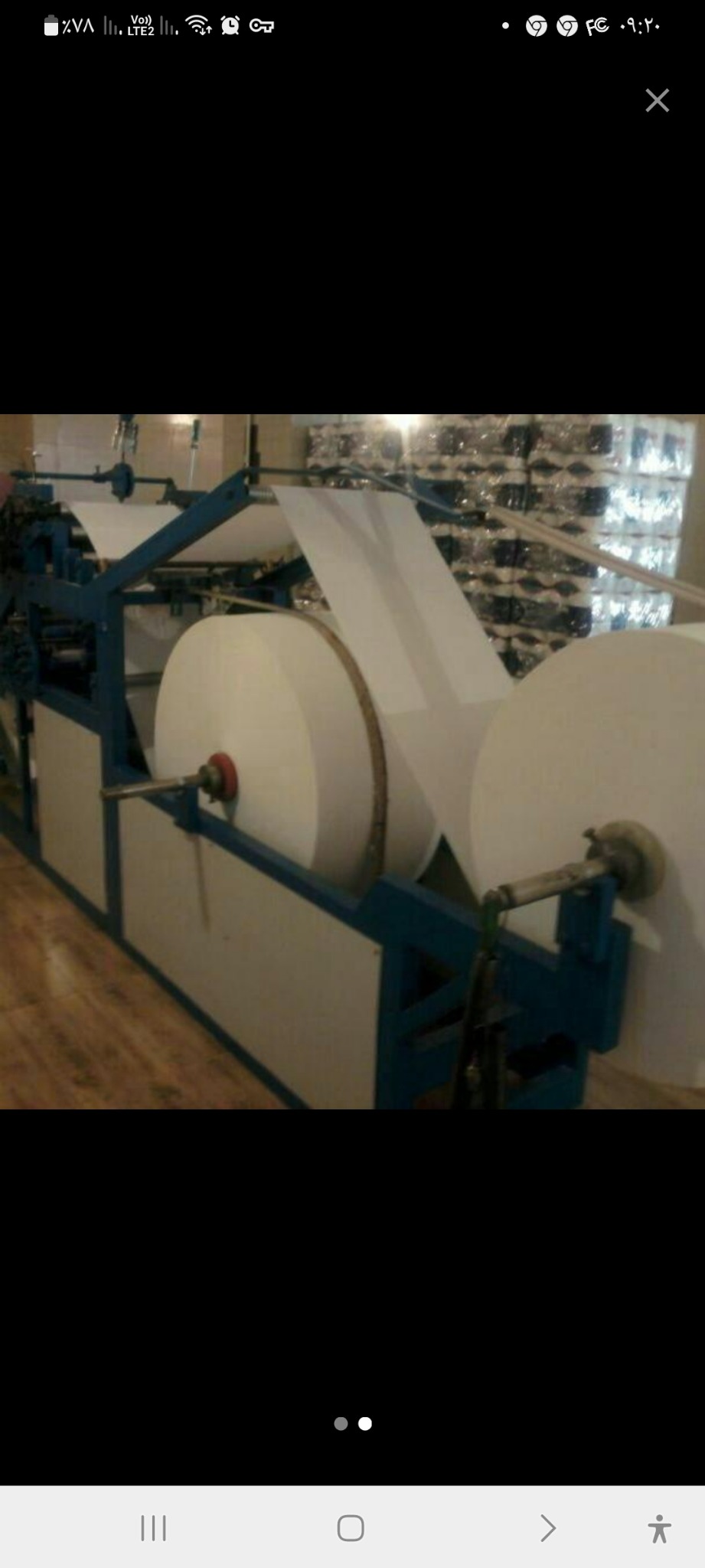 ماشین سازی زینالی (دستمال کاغذی)