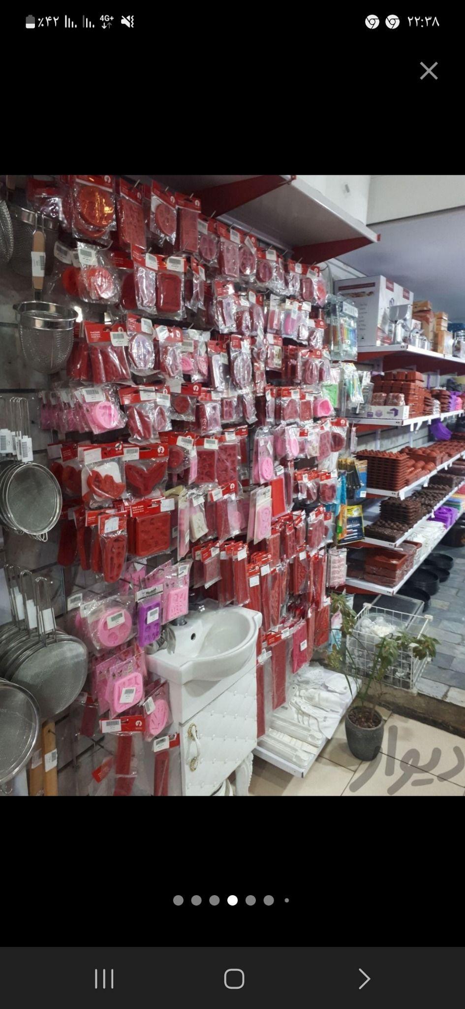 ظروف یکبار مصرف پلاسکو آریا