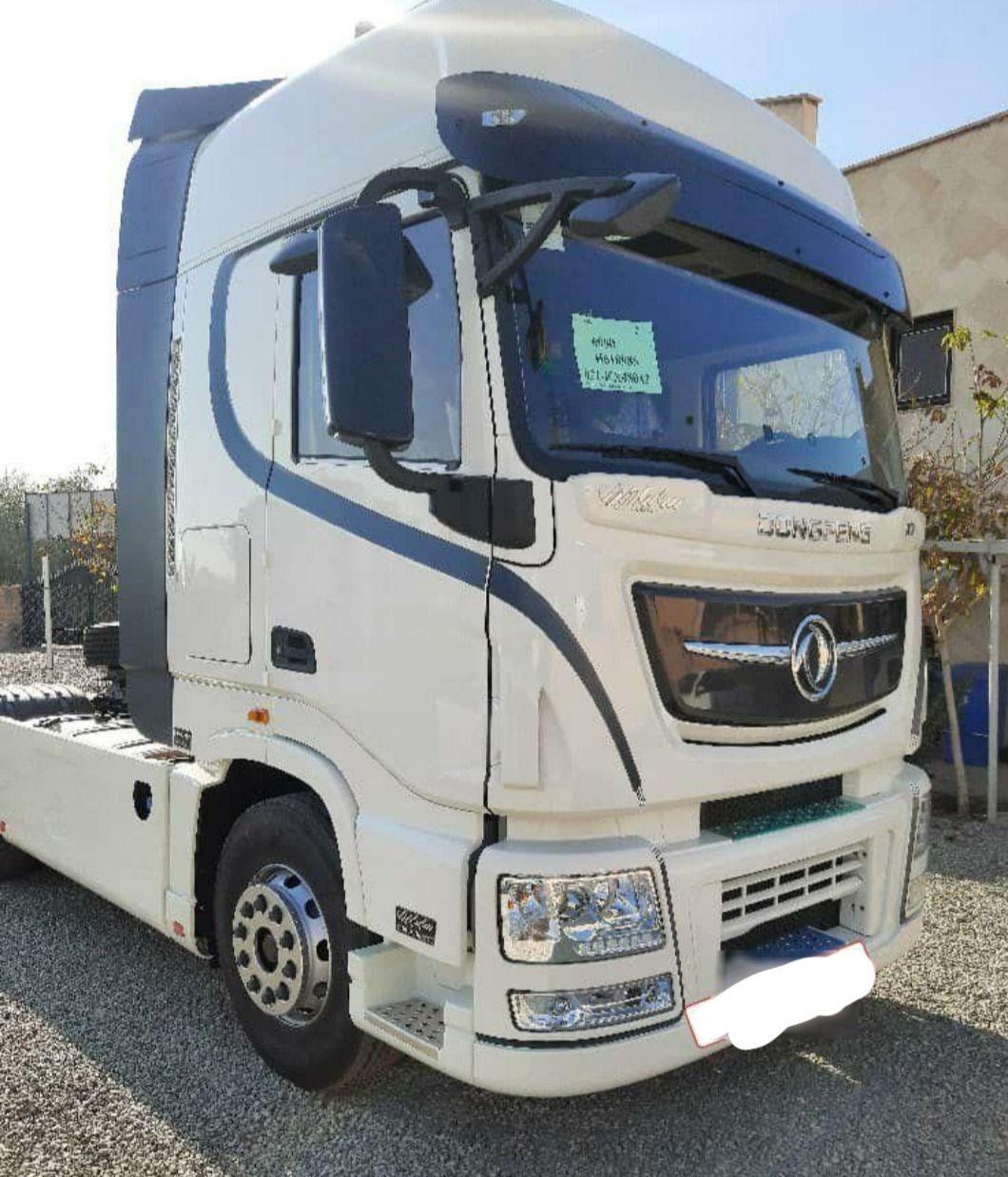 حمل و نقل یخچالی