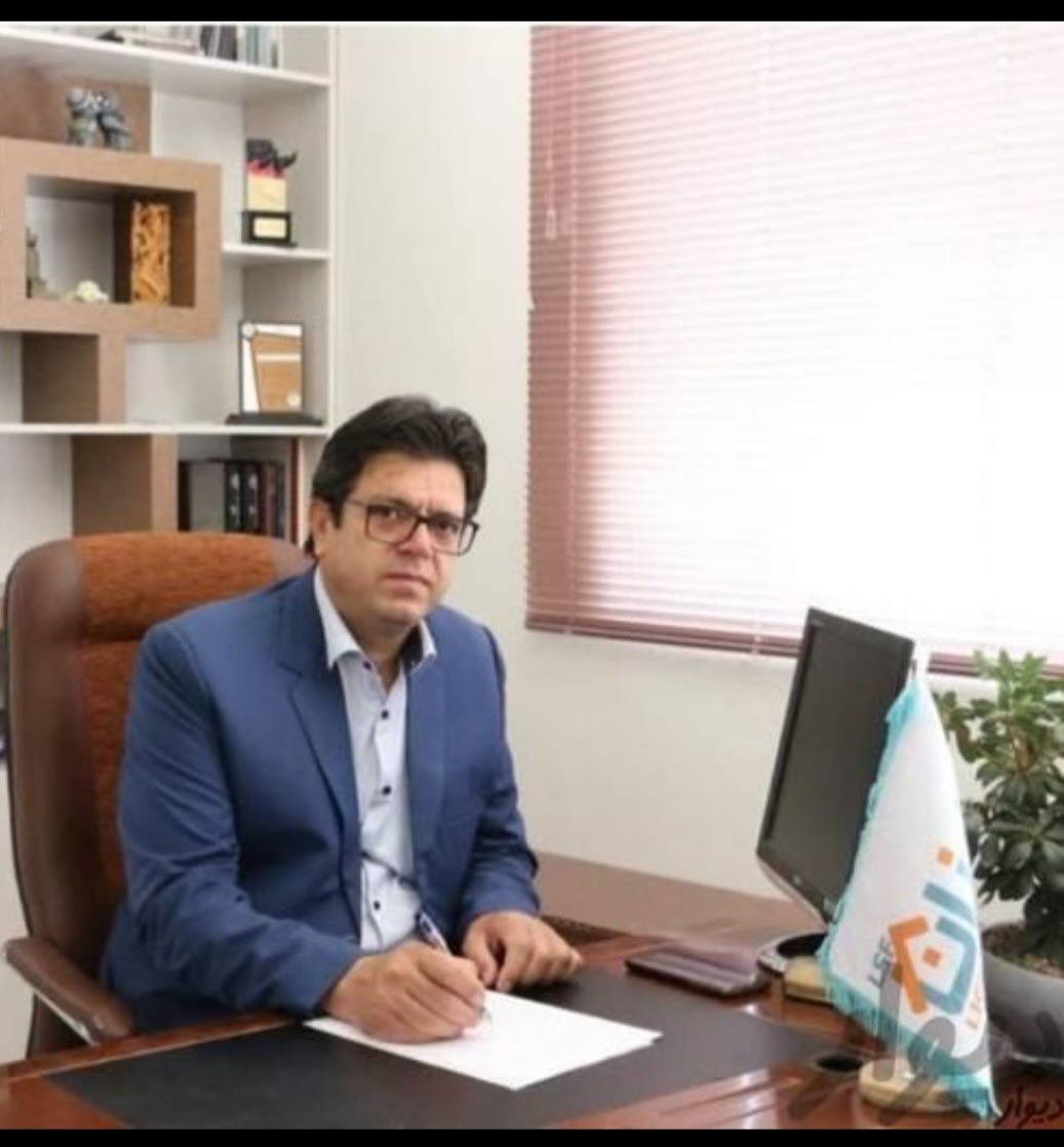 کلهر سازه  LSF