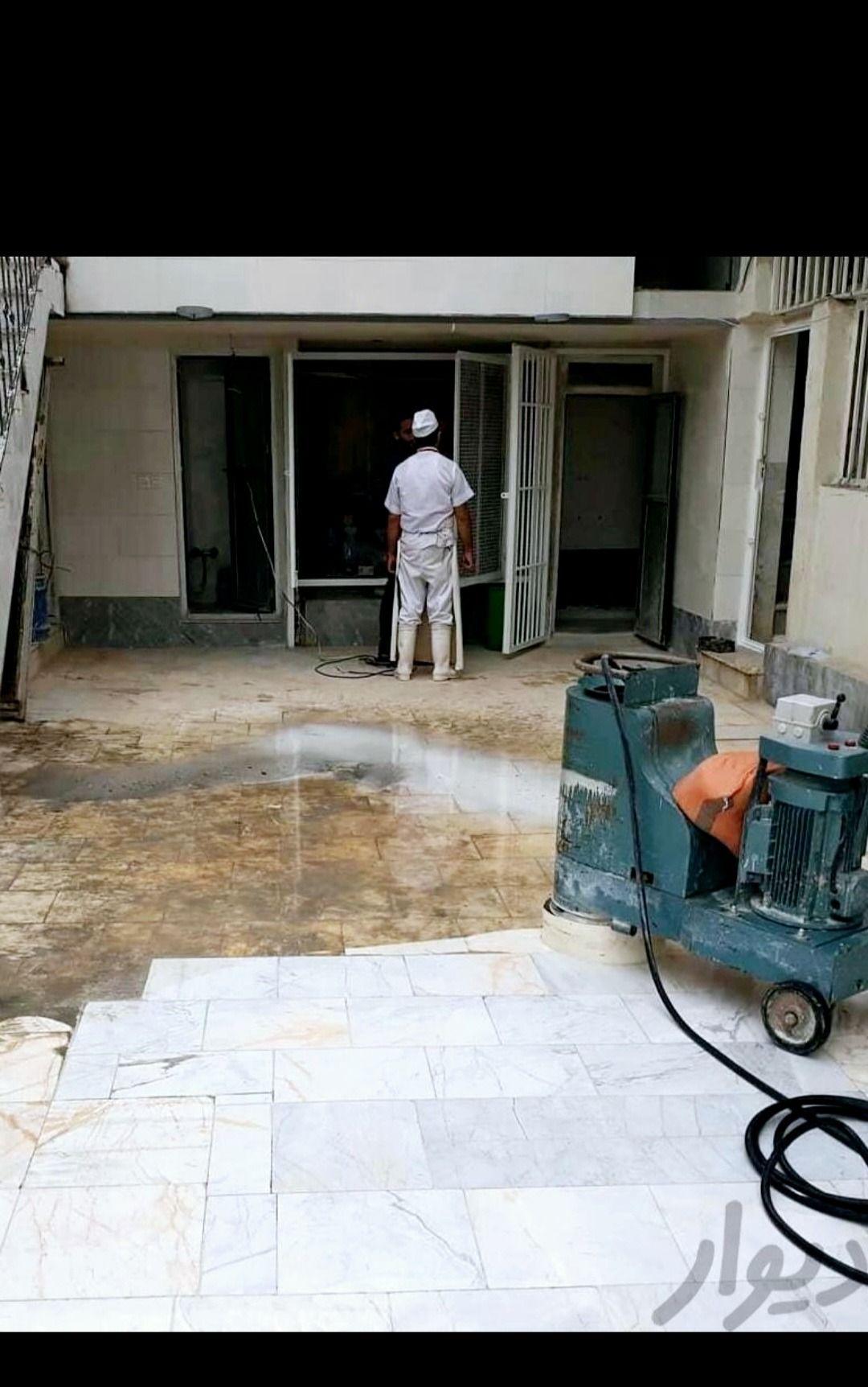 کفسابی کفساب سنگسابی بتن ساب