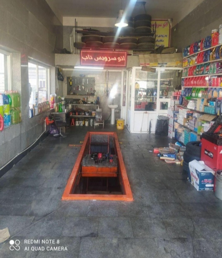 تعویض روغنی حمیدرضا قادری