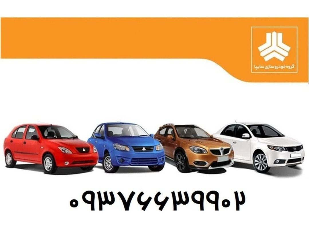 کافی نت رضا متش