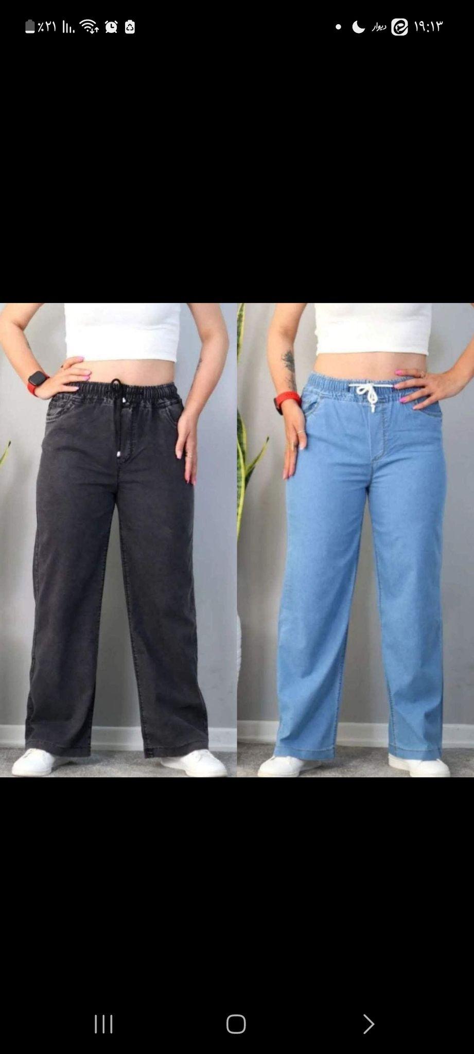 لباس فروشی طواری