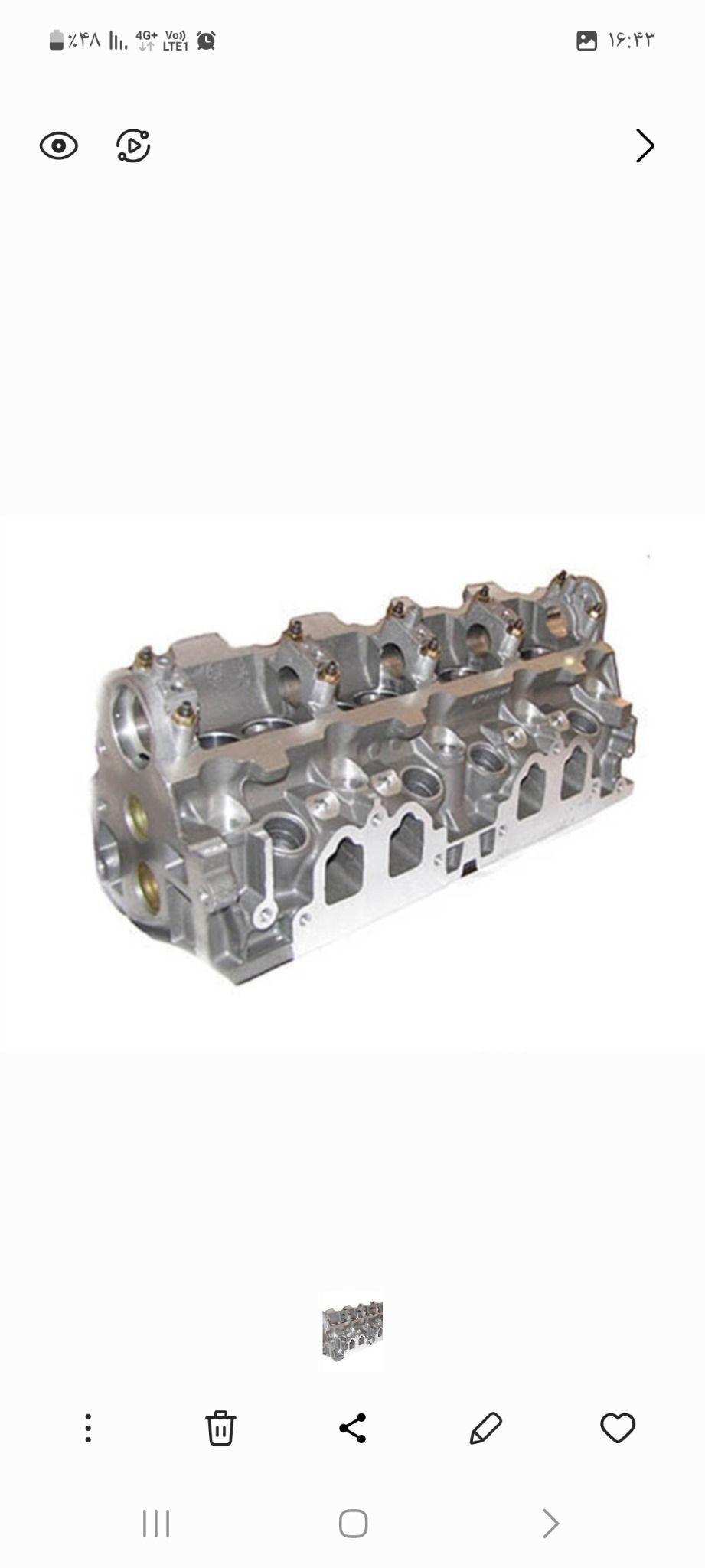 فروش انواع سرسیلندرهای لخت و