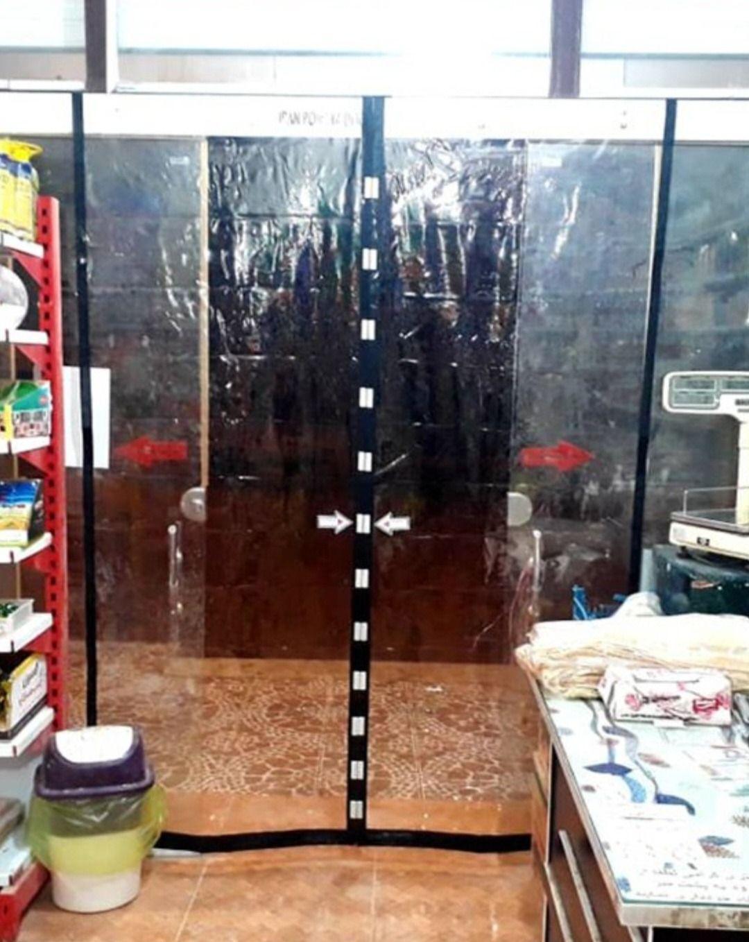 نایلون مغناطیسی