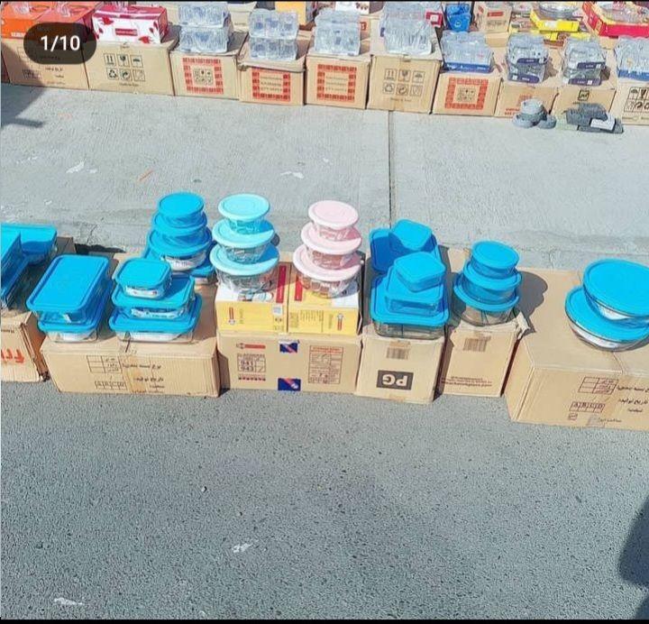 پخش ظروف آشپزخانه گلزار