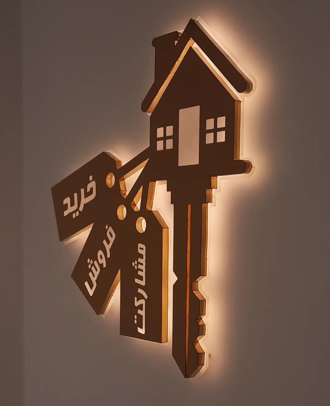 گروه تبلیغاتی و دکوراسیون میلاد