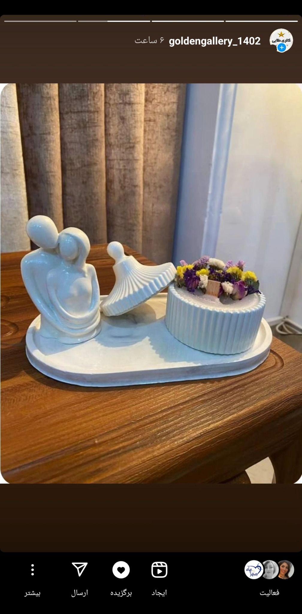 اکسسوری وکادویی گالری طلایی