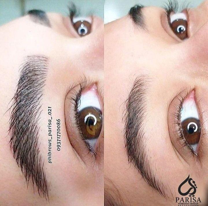 تاتوکارصورت ریمورکار