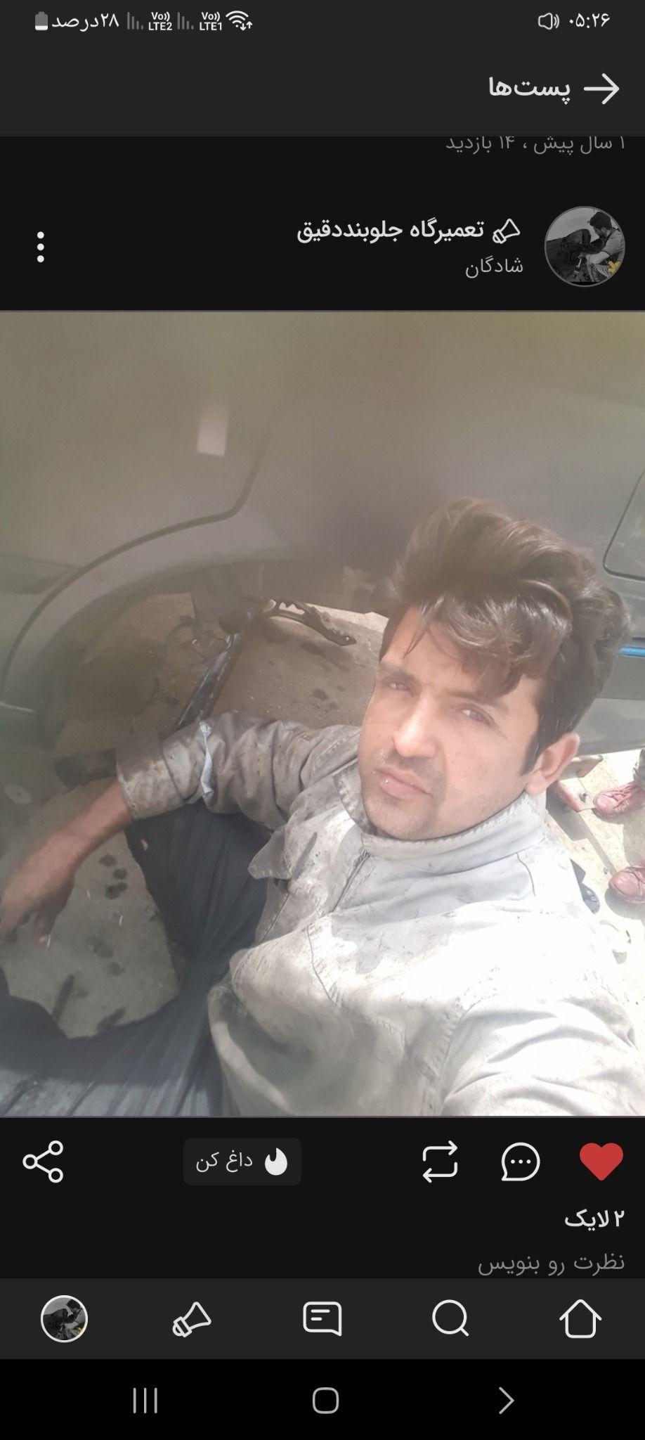 تعمیرگاه جلوبندی و هیدرولیک ساز دقیق