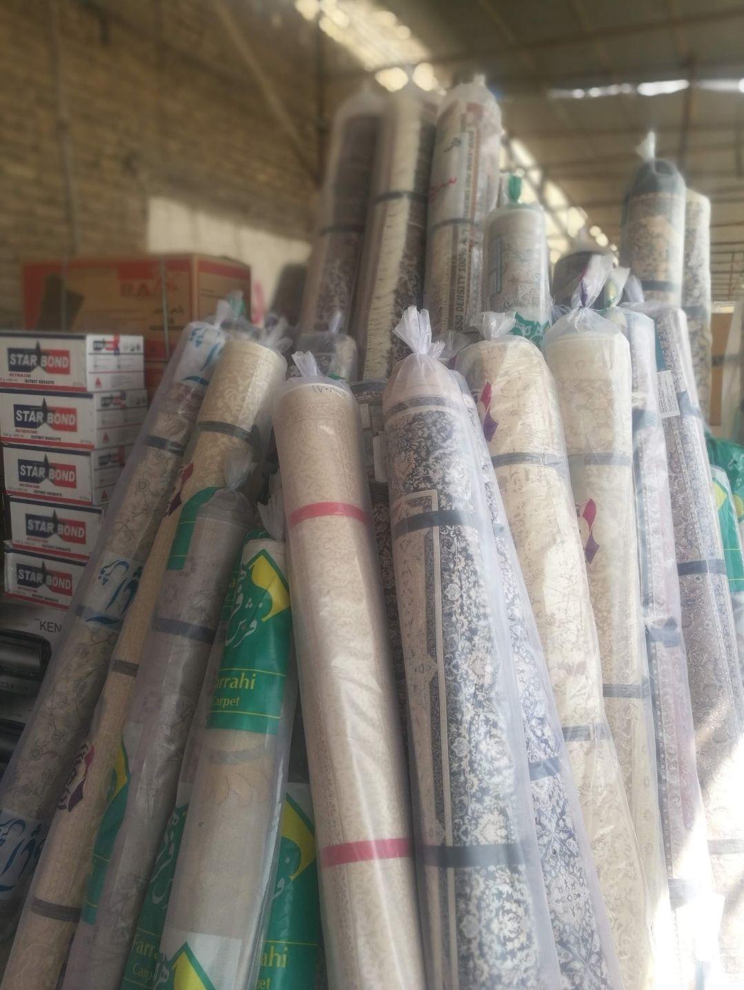 آقای بار و لجستیک وطن بار زنجیره ای