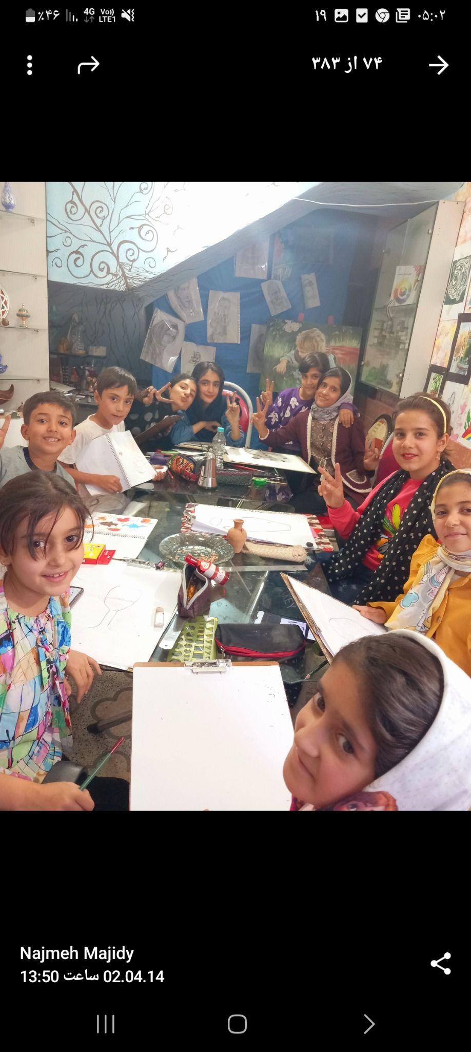 هنرکده نگار