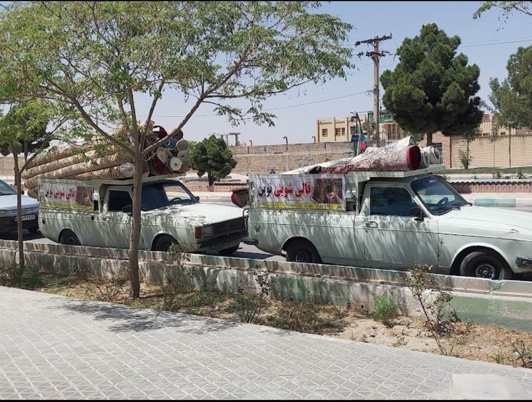 قالیشویی نوین کیفیت تصادفی نیست