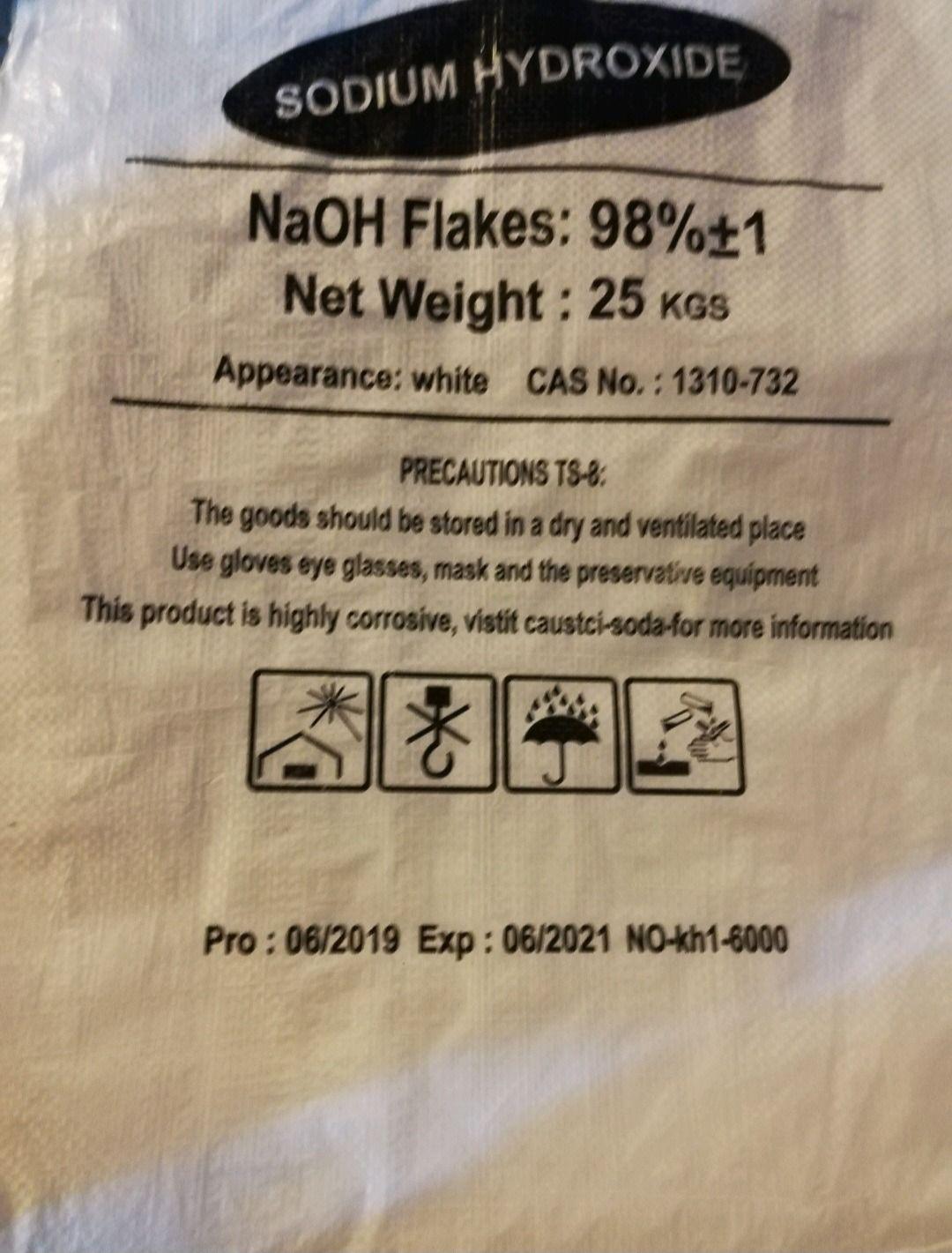 کارخانه تولیدی سود پرک درنیکا اکسین