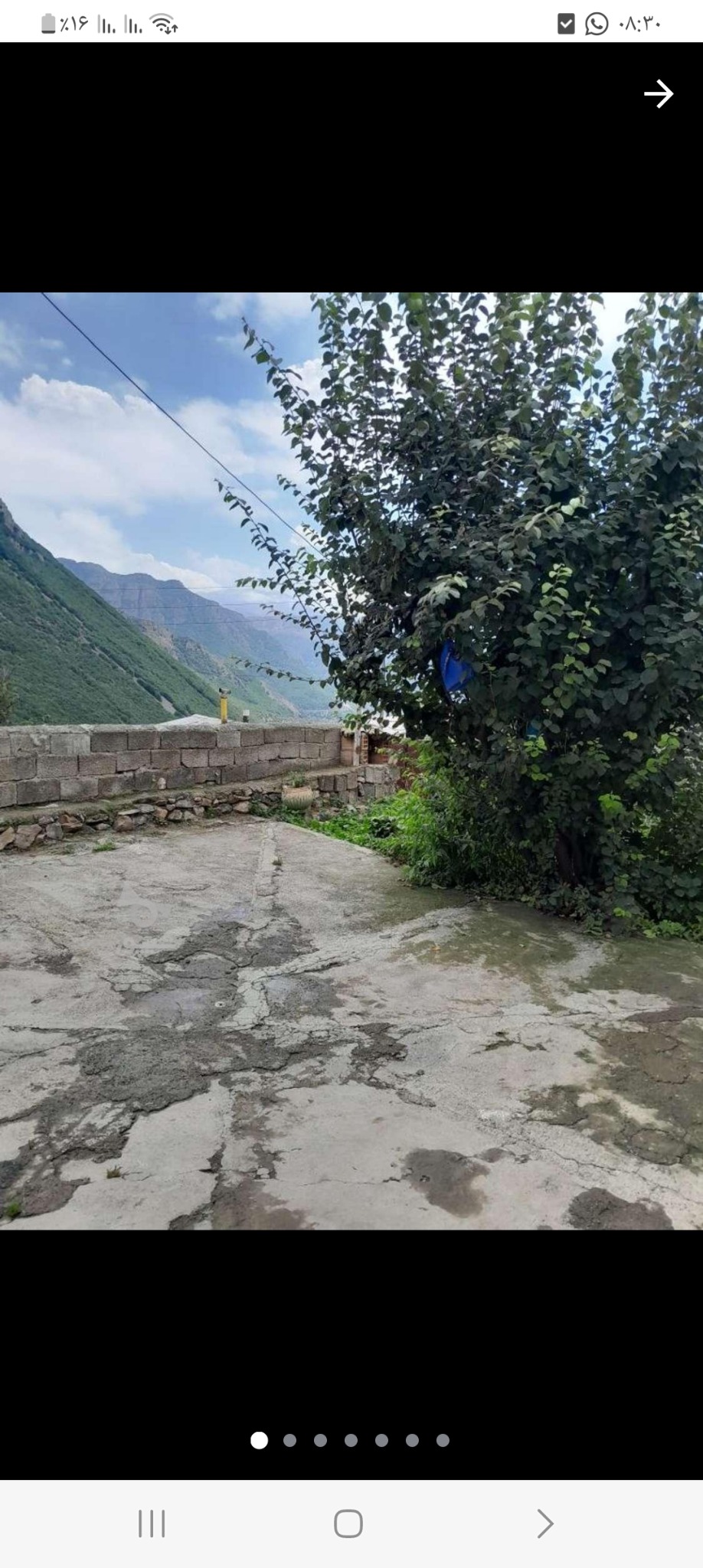 اجاره سوییت (احمدی)