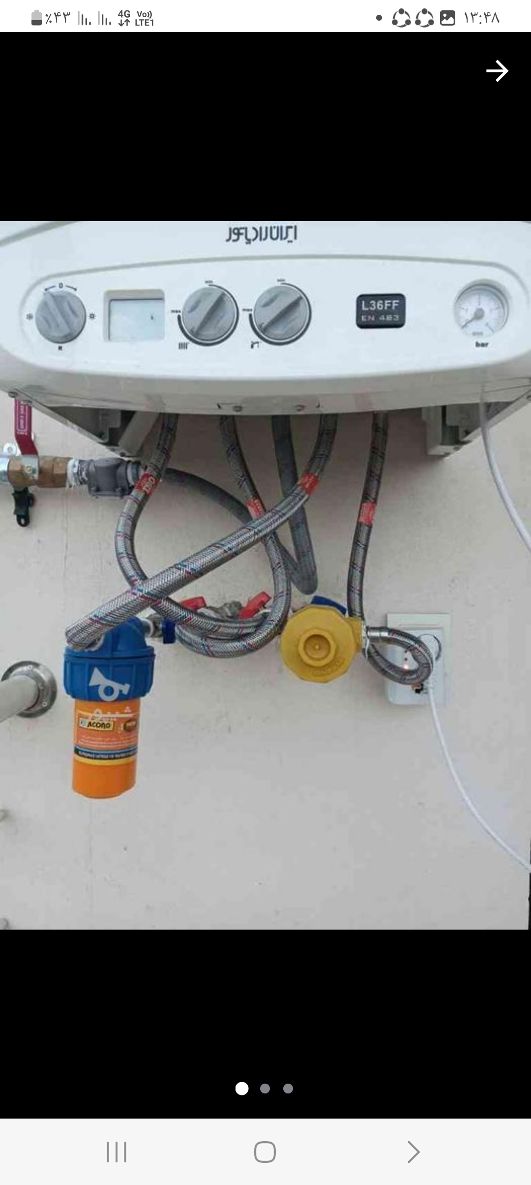 تعمیرات و سرویس پکیج در چمستان