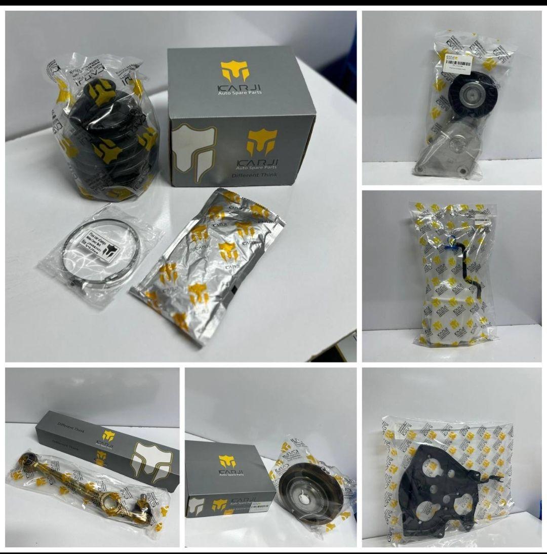 بازرگانی لوازم یدکی