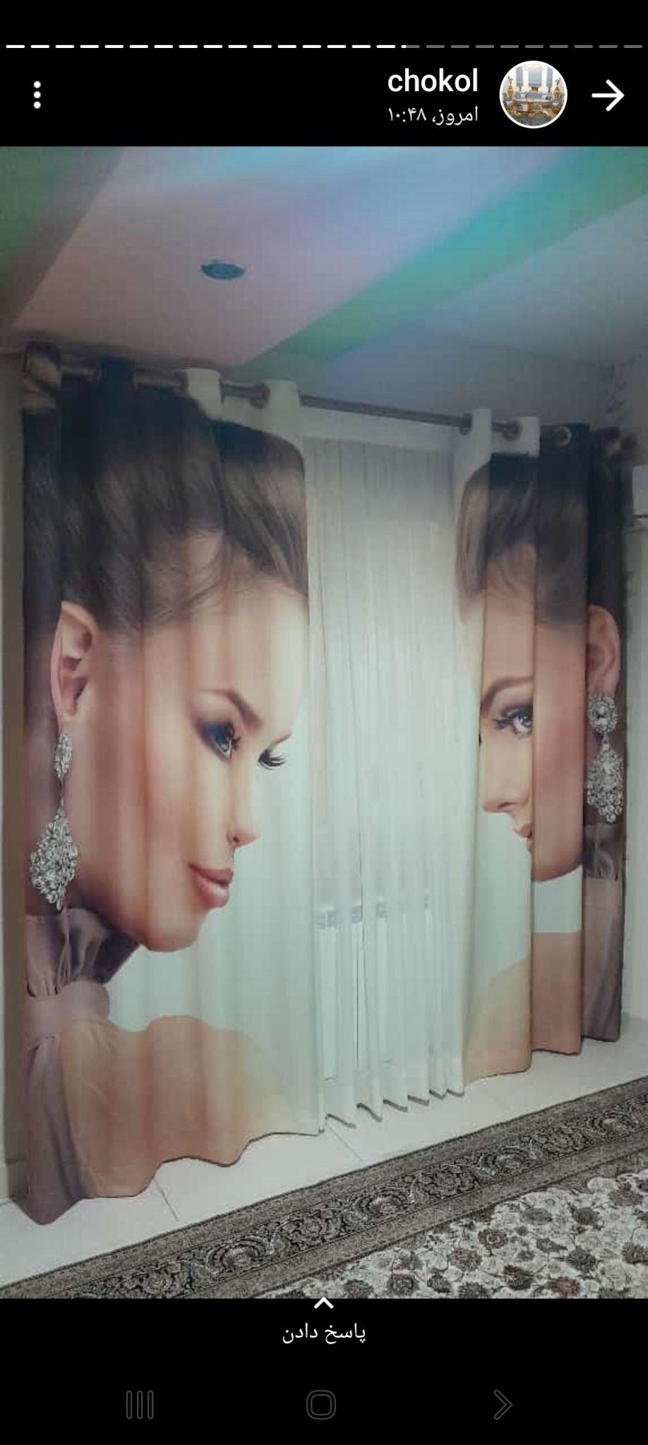 تهیه ونصب انواع پرده های ایرانی وخارجی