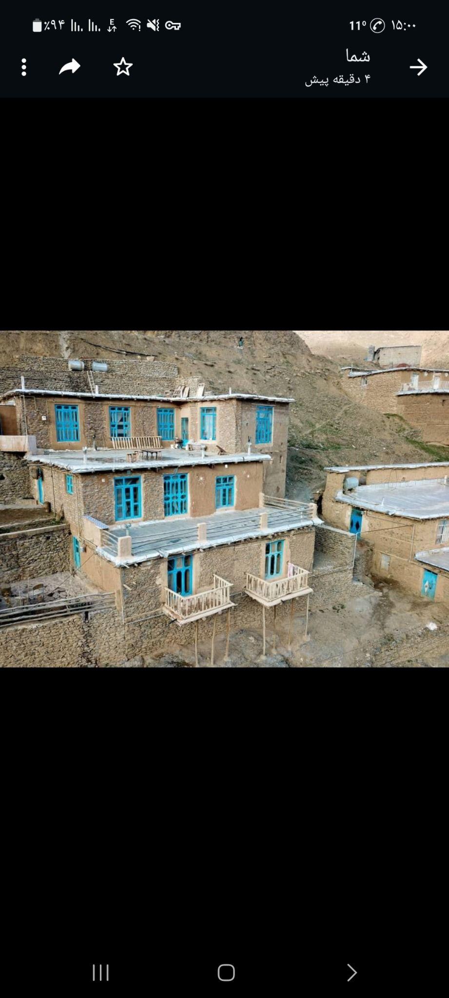 اقامتگاه بومگردی واران