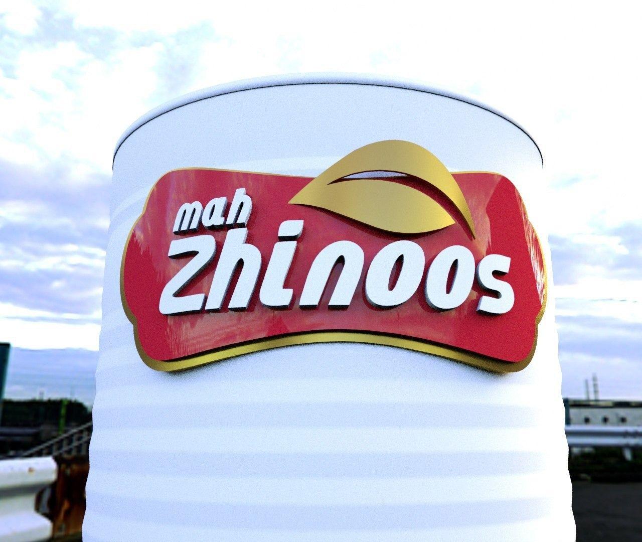 سیب نوش نازلو