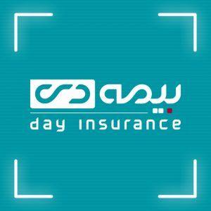 بیمه دی اردبیل (نمایندگی خامسی)