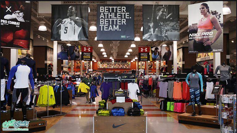 لوازم ورزشی علی