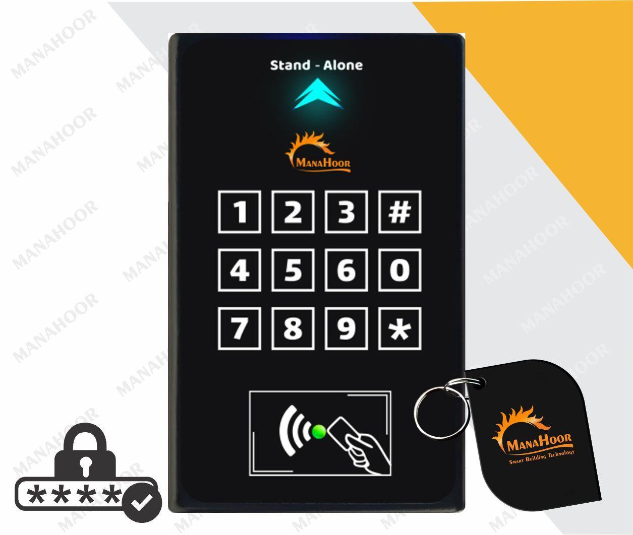 فناوری ساختمان هوشمند ماناهور