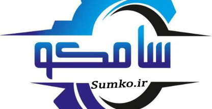 فروش قطعات یدکی خودرو سامکو