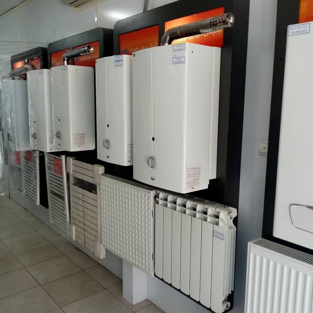 نمایندگی آبگرمکن دیواری بوتان