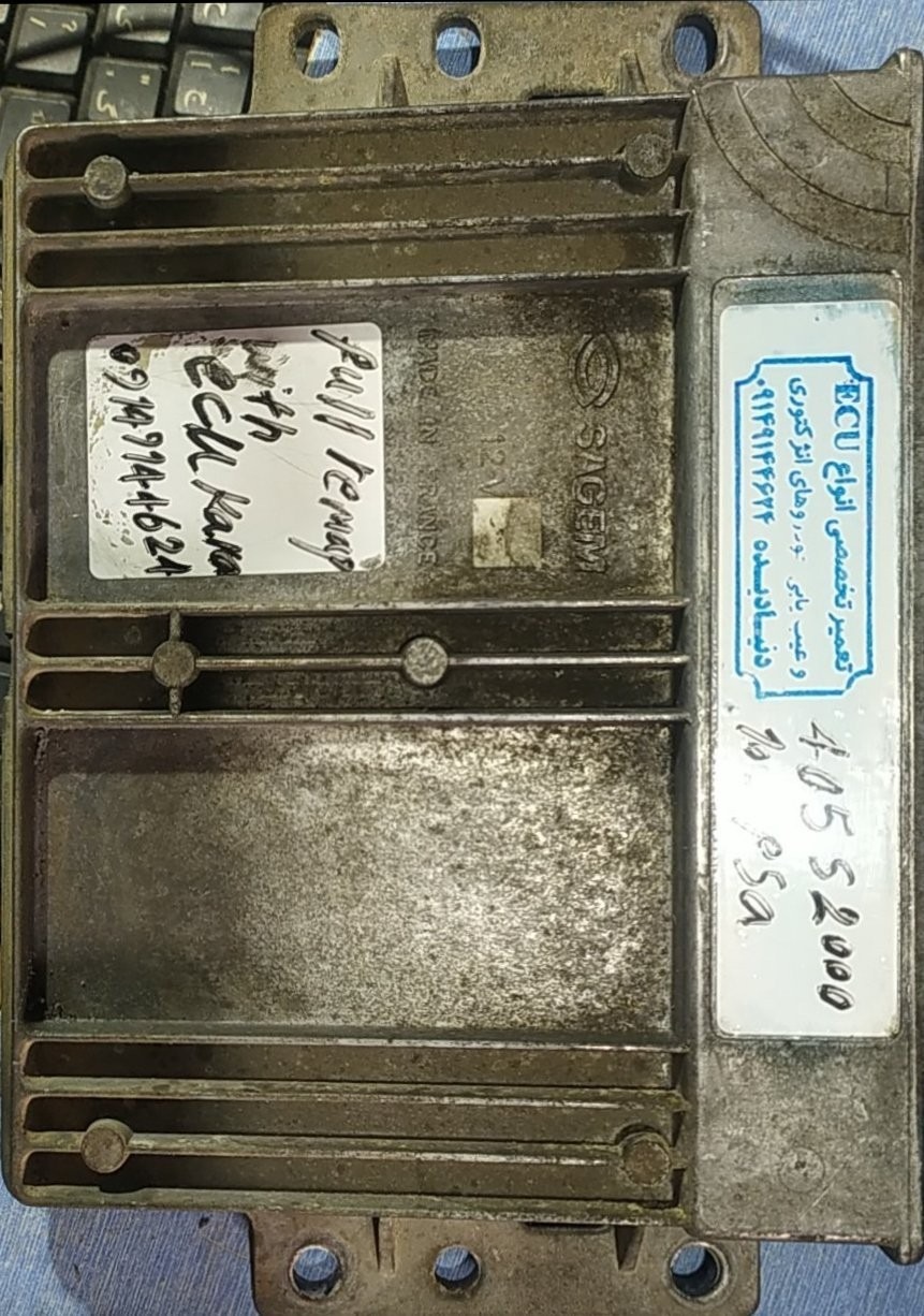 تعمیر تخصصی دنیادیده