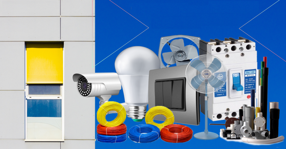 شرکت بازرگانی هیرکان