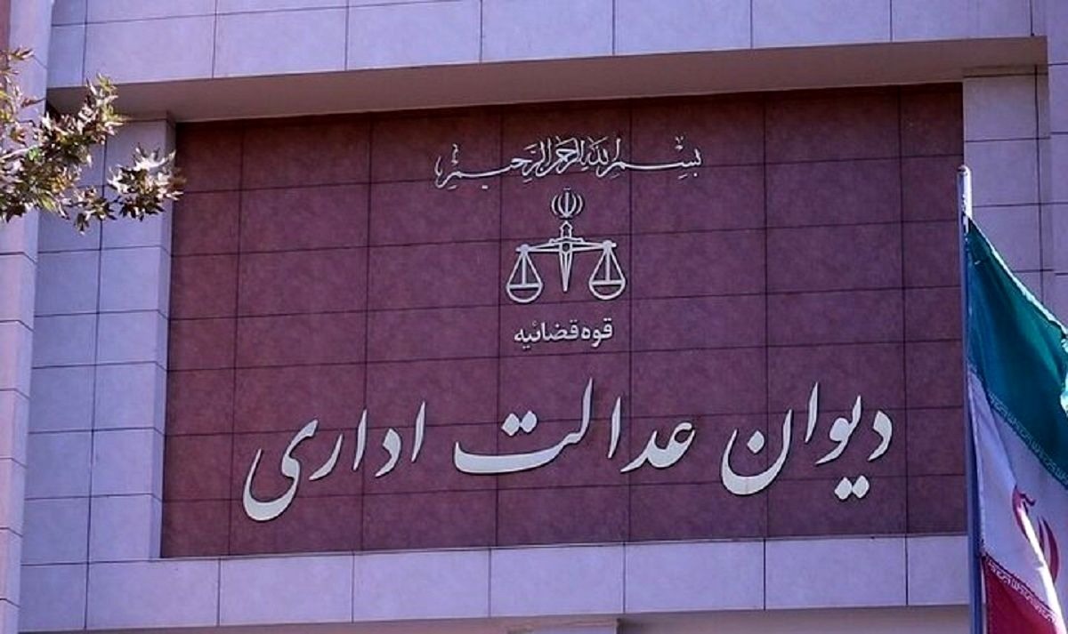 امید بنائی