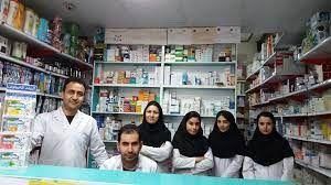 داروخانه ستاره (اولدوز)