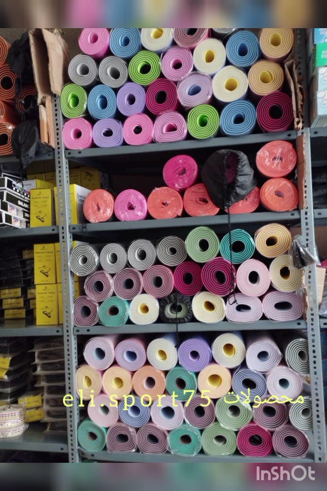 فروشگاه eli.sport75