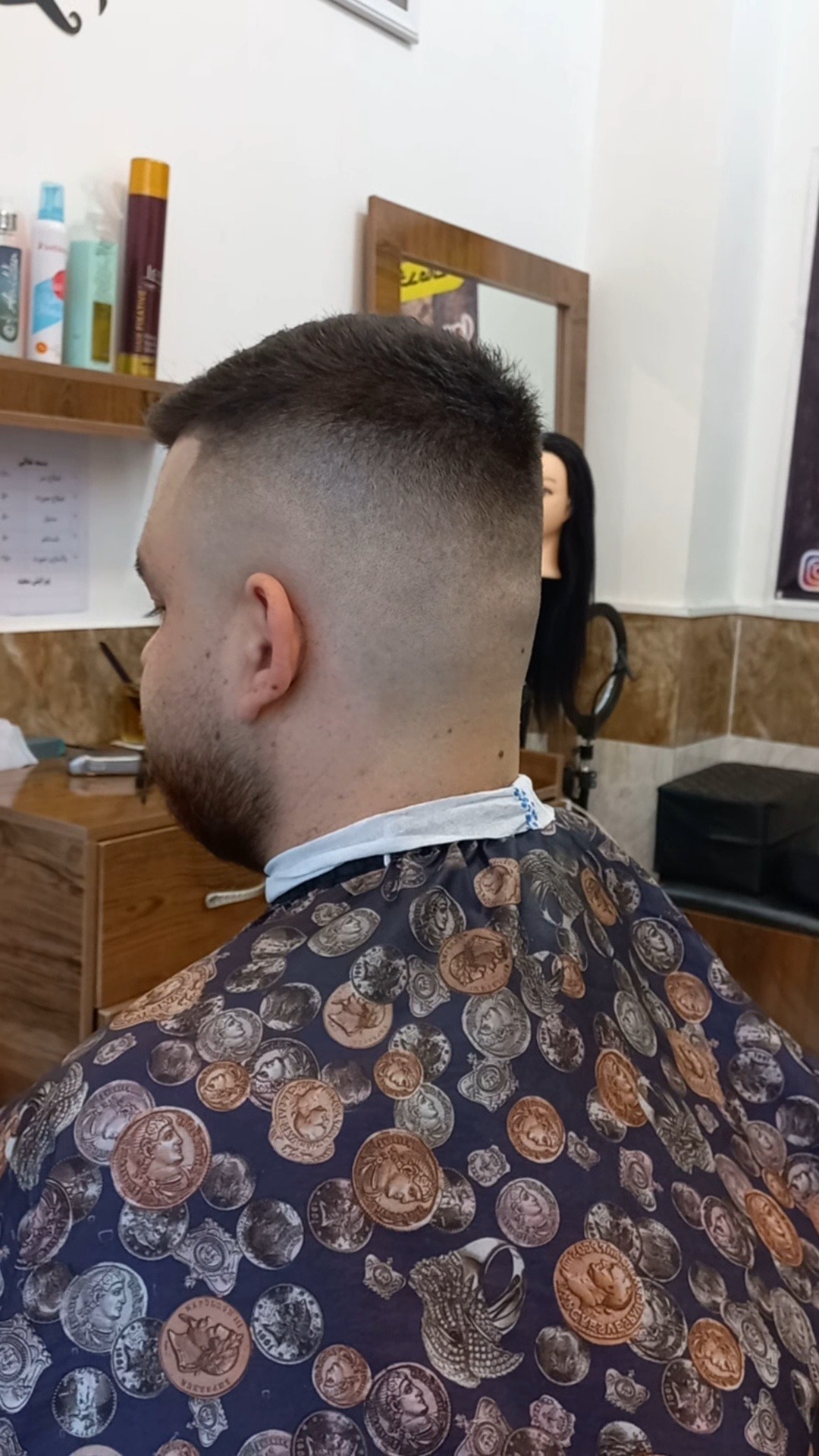 پیرایش سعید