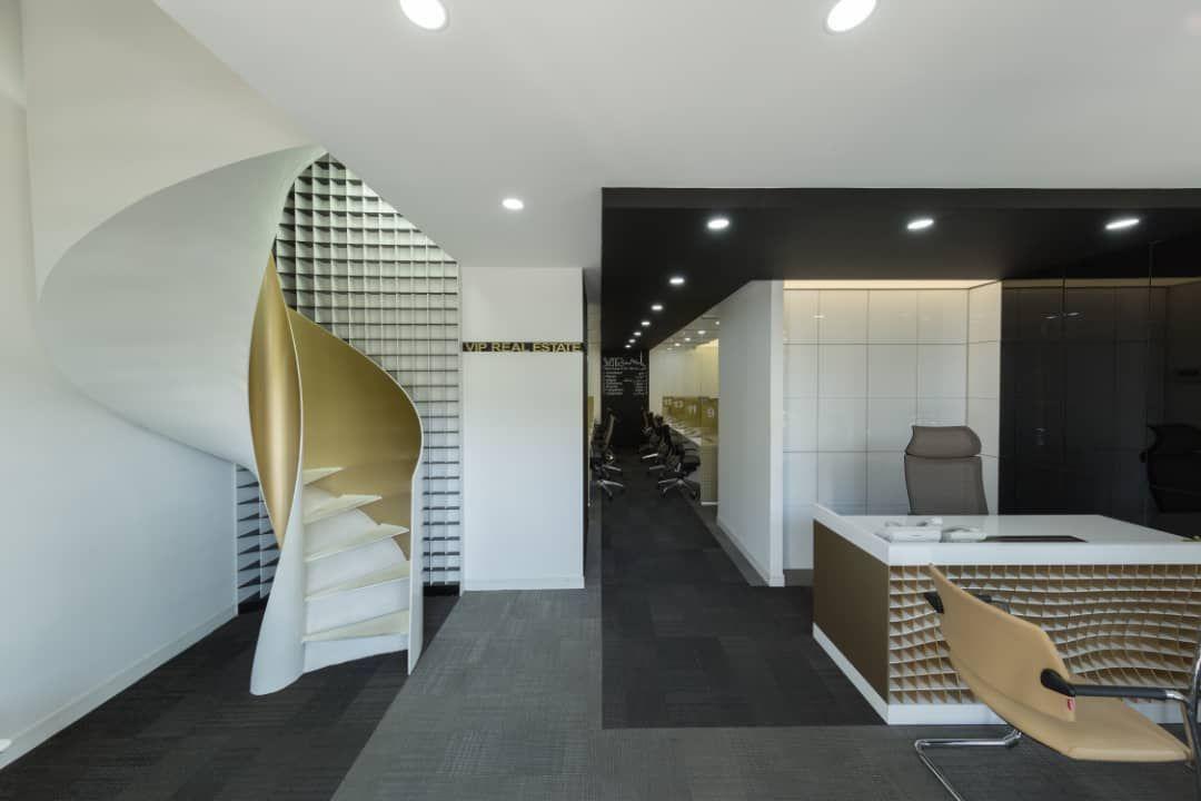 مشاورین املاک